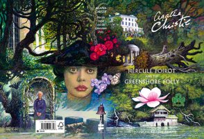 Lauter reizende alte Damen' von 'Agatha Christie' - Buch -  '978-3-455-01081-7